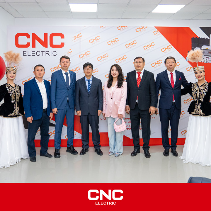 CNC|CNC CIS Conference and Kazakh Exhibition Hall ဖွင့်ပွဲကို ကာဇက်စတန်၊ Almaty တွင် ကျင်းပ