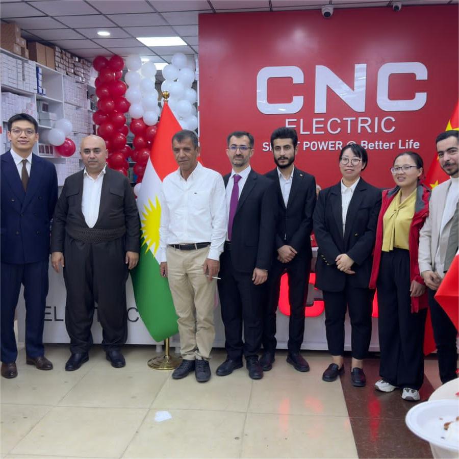 CNC | CNC Electric’s New Store in Iraq Officially Opened