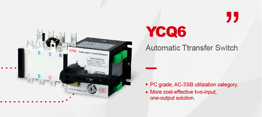 Automatyske ttransfer switch ats cnc elektryske ycq6