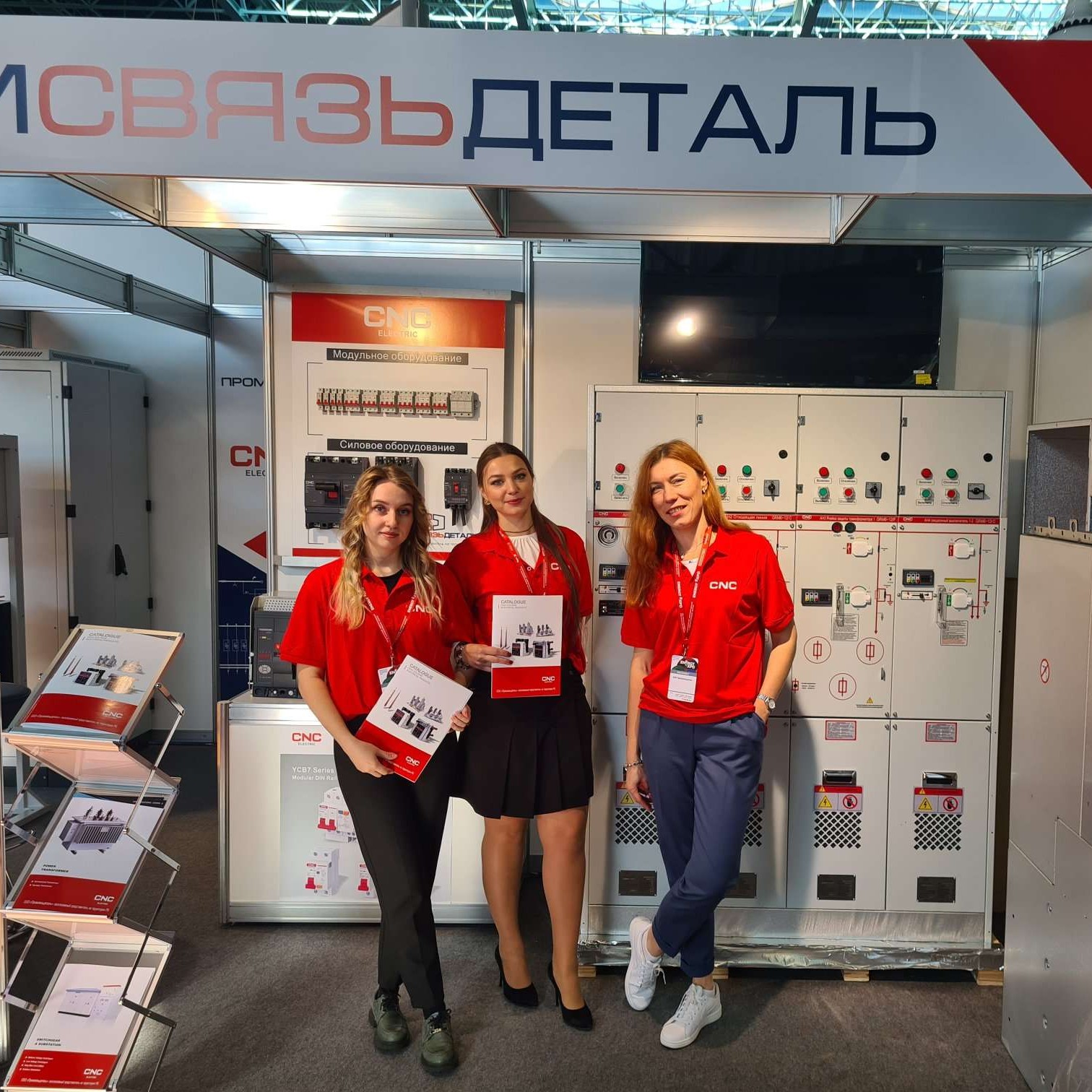 CNC Electric at 2022 Belarus International Energy Technology Exhibition  on October 11-14