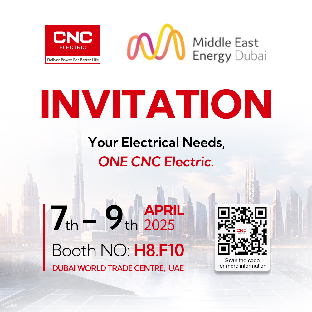 You’re Invited | CNC Electric at MEE Dubai 2025