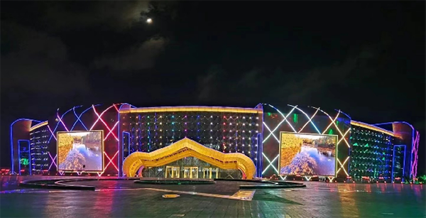 Proyek Auditorium Landmark Budaya untuk Davao, Filipina