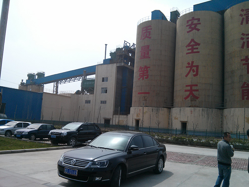 Donglin Cement Plant Electrical Distribution System Upgrade (15)