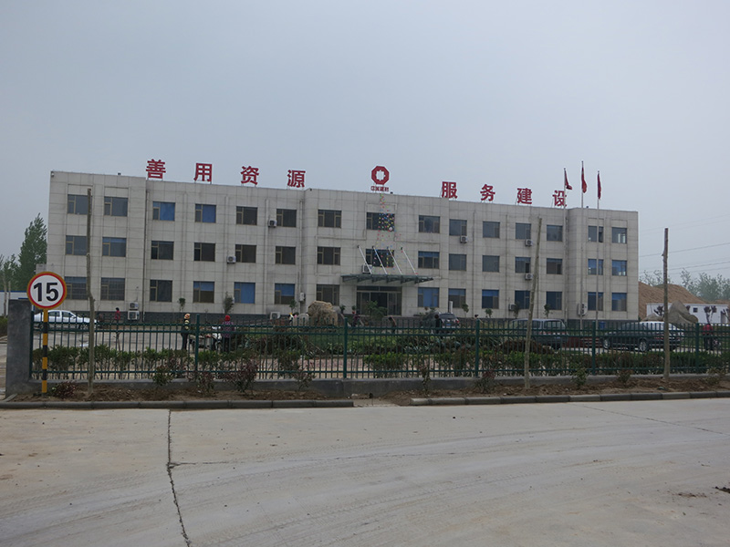 Donglin Cement Plant Electrical Distribution System Upgrade (2)