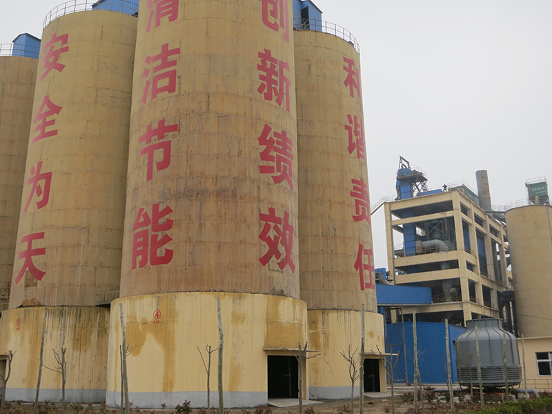 Donglin Cement Plant Electrical Distribution System Upgrade (3)