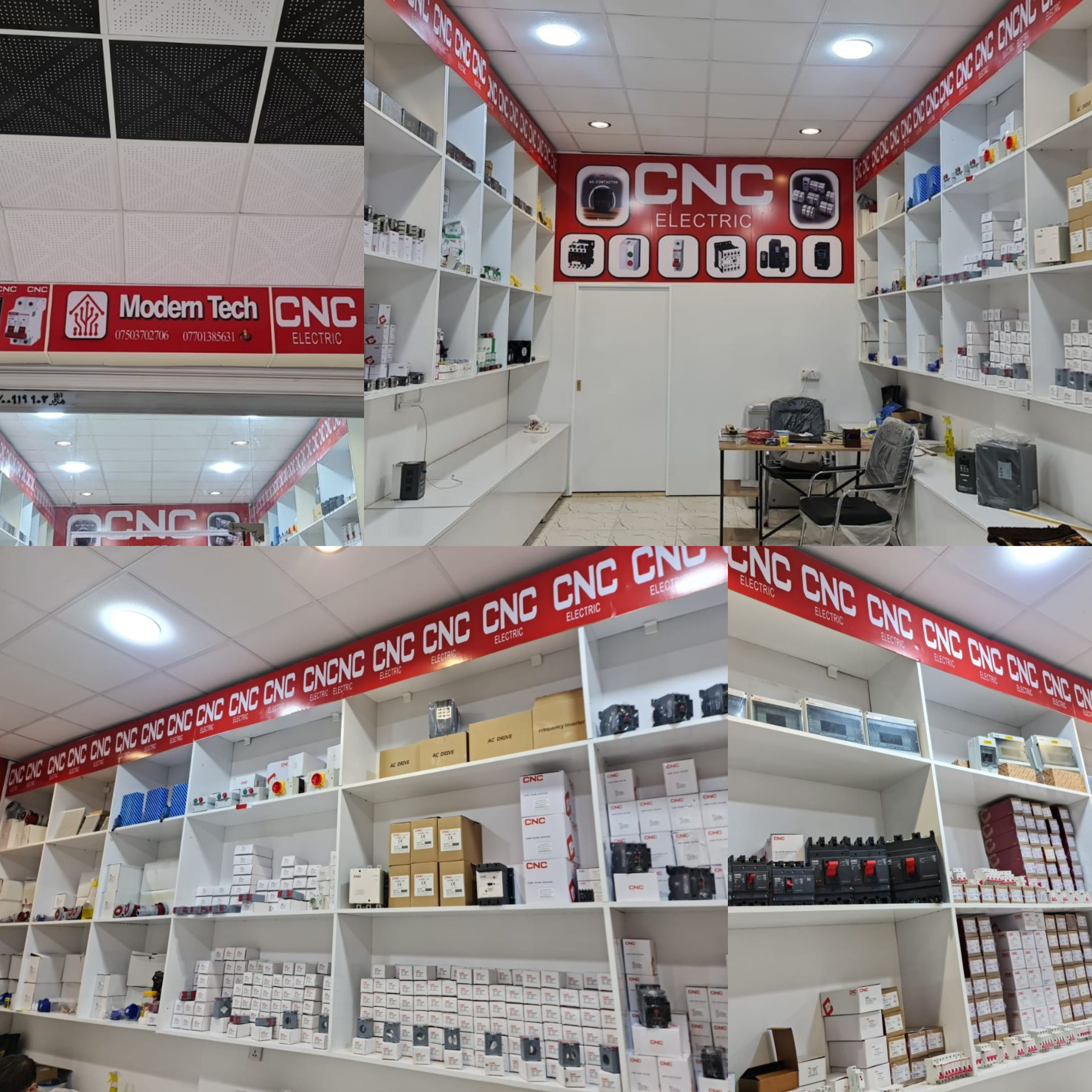 CNC | A New Store Starts in Karkuk city in Iraq