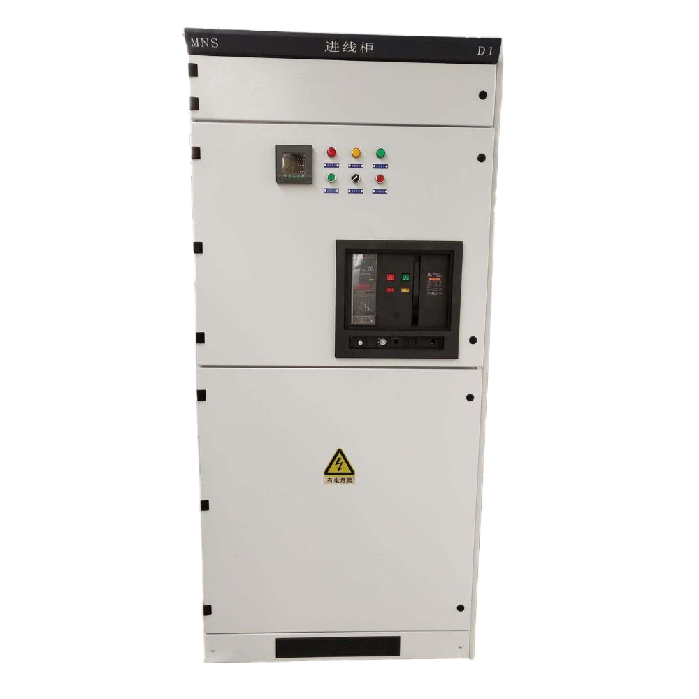 MNS Low Voltage Switchgear