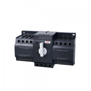 Interruptor de transferencia automática YCQ9B-63 （clase CB)