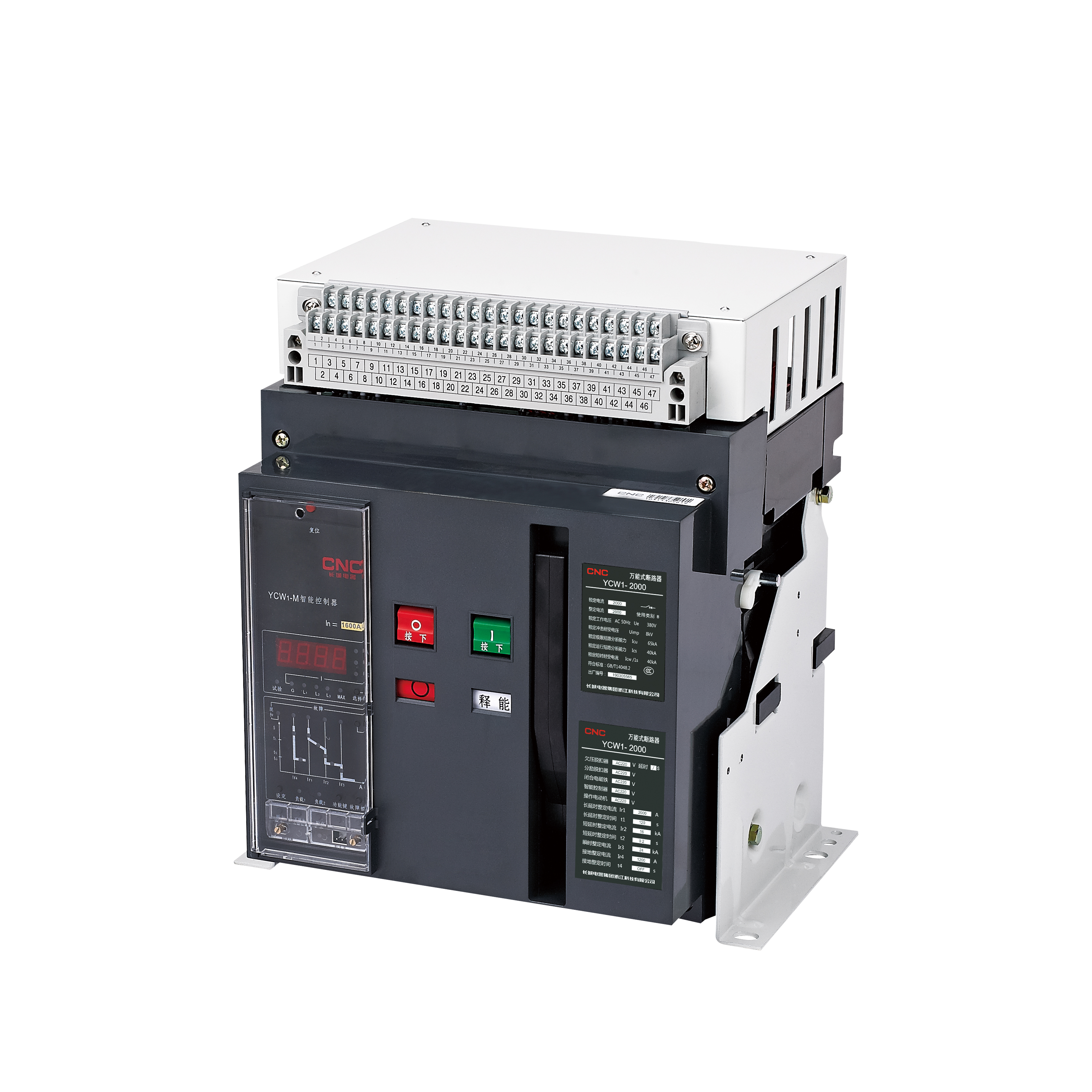 CNC | YCW1 Series Air Circuit Breaker