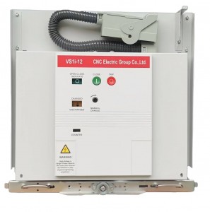 VS1I-12 Intelligent Vacuum Circuit Breaker