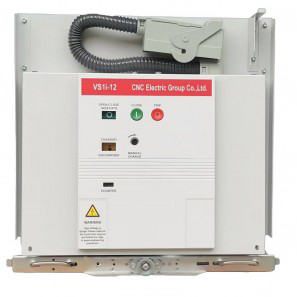 VS1i-12 Intelligent Vacuum Circuit Breaker