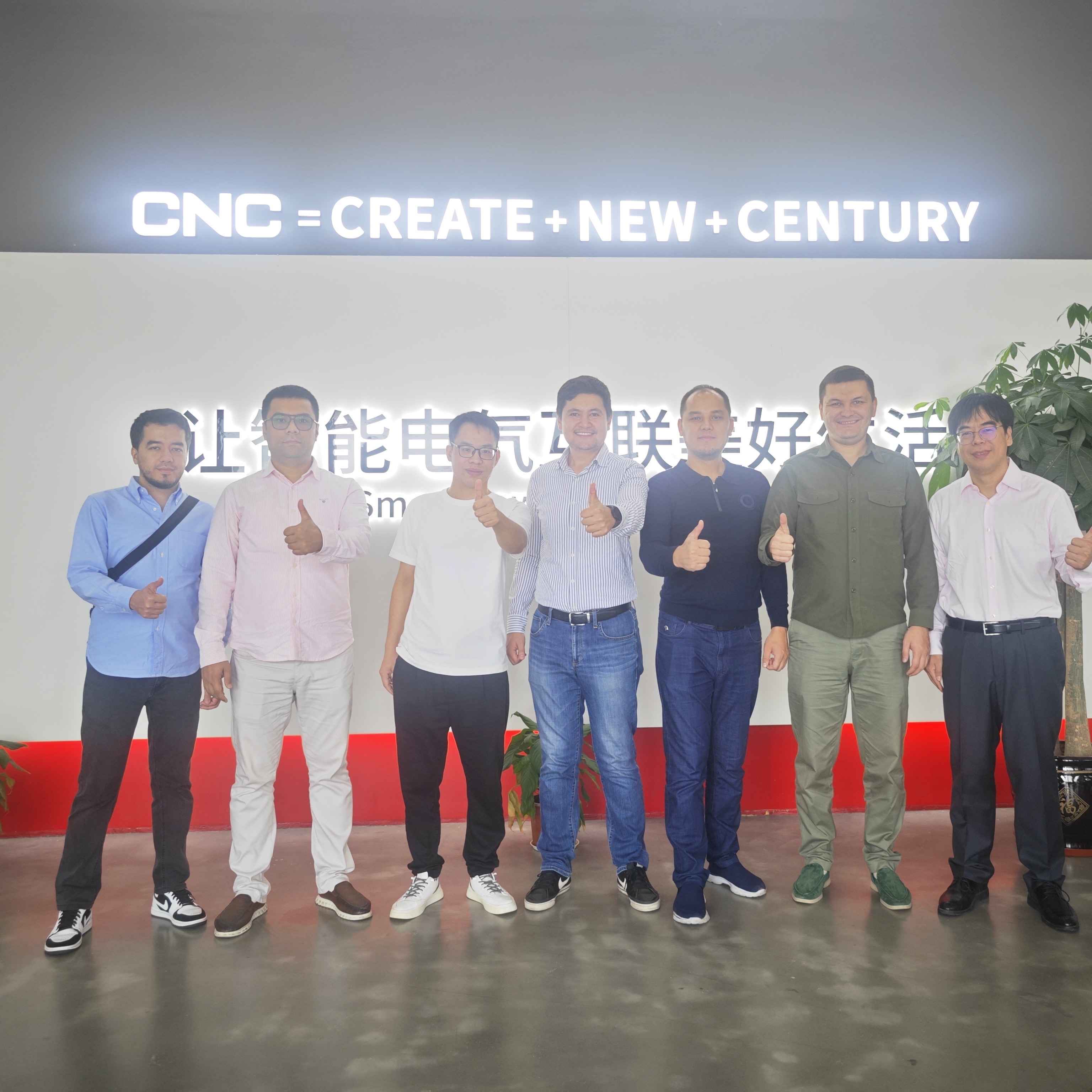 CNC | Приветствуем представителей CNC electric в Узбекистане – ELECTRO MAX GROUP